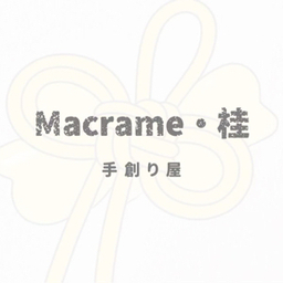 macrame-kei1