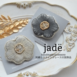 jadё(ｼﾞｪｲﾄﾞ)
