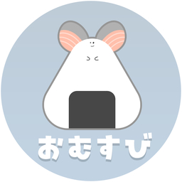 おむすびめいど