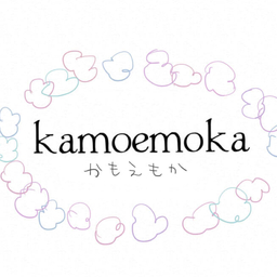 kamoemoka
