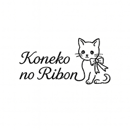 konekoribon