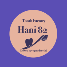 Hani82・DANANA?