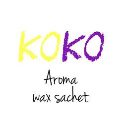 KOKO  アロマワックスサシェ
