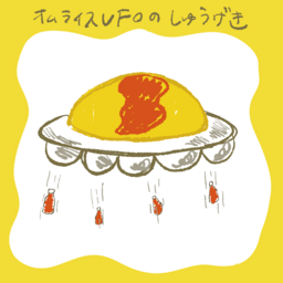 ぽろぽろ雑貨店のツクルス