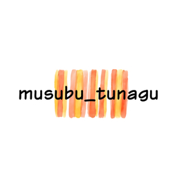 musubu_tunagu 