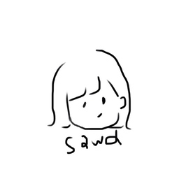 えんがわ