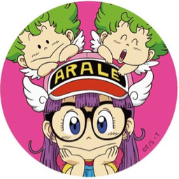 しょあ