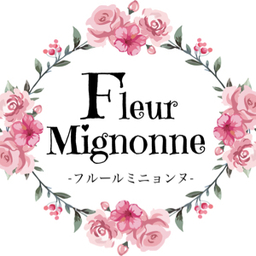  Fleur mignonne