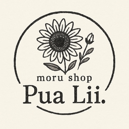 Pua Lii.
