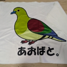 ほぐほぐ工房
