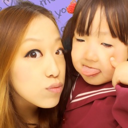 reo-sara