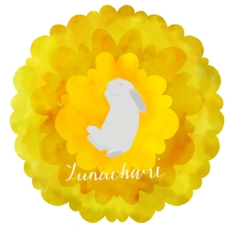 lunachuri