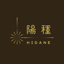 hidane-2025