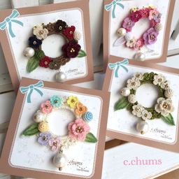 c.chums