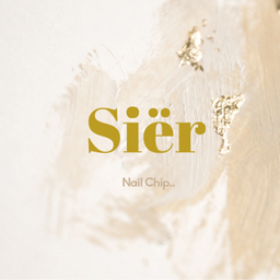 Siër（シエール）