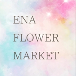 ena-flower7