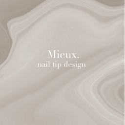 Mieux.