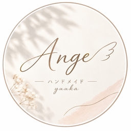 Ange（アンジュ）