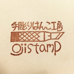 ojistamp