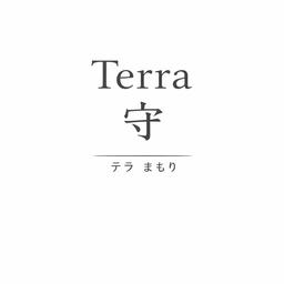 Terra(テラ)