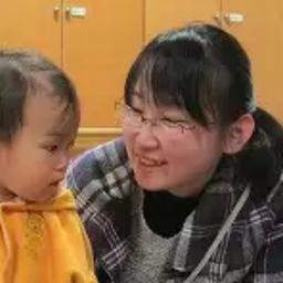 すい