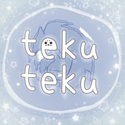 ✩(¦эꇤ teku teku )э✩