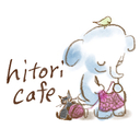 hitoricafe