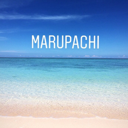marupachi