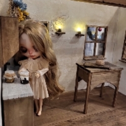 わたしのおうち屋