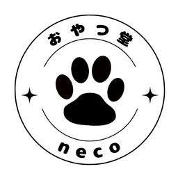 neco