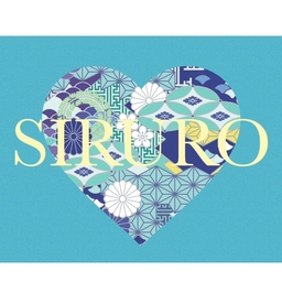 SIRURO 