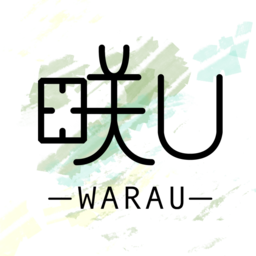 咲U -warau-