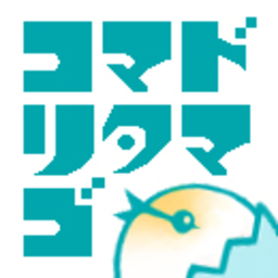 スズタケ