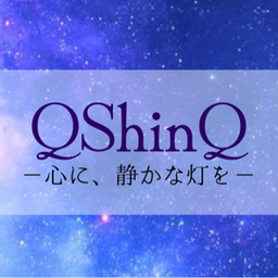 QShinQ