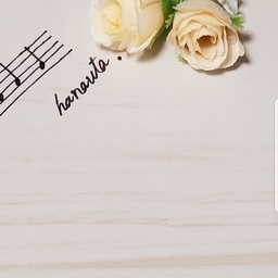 hanauta.