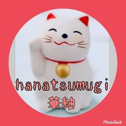 RIKOmama プロフ見てね♥