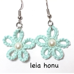 leiahonu