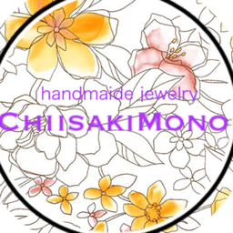 indinoeiko