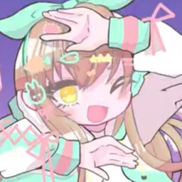 おくすりのめたね