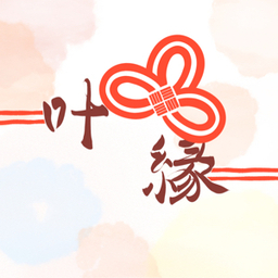 kanaenishi