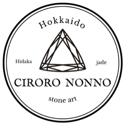 チロロノンノ