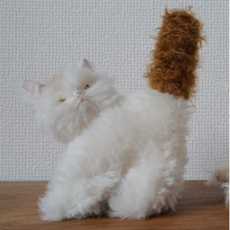 さて