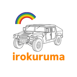 irokuruma
