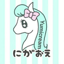 yumicream