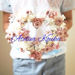Atelier Kouka