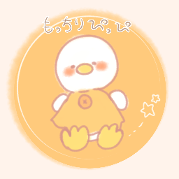 しっぽさん