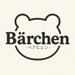 Bärchen