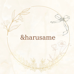 harusame