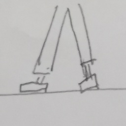 自歩具