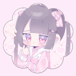 りちゃん